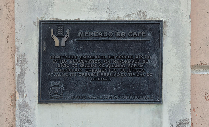 Créditos foto: divulgação site Mercado do Café Paranaguá